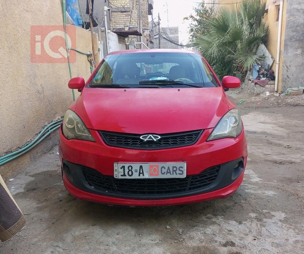 Chery Fulwin 2
